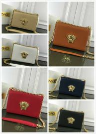 Picture of Versace Lady Handbags _SKUfw65950113fw
